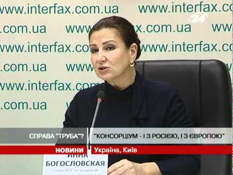 Смотреть видео