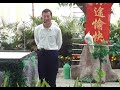 Parrot Show in Shen Zhen 2