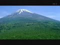 Fujisan