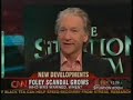 Bill Mahr on Blitzer Bill Mahr on Blitzer