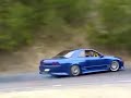 Drift - Japanese Drifting