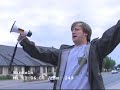 23 tage   der kinofilm online