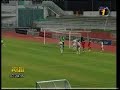 UPB MyTeam vs Perak - Malaysia Cup 2008