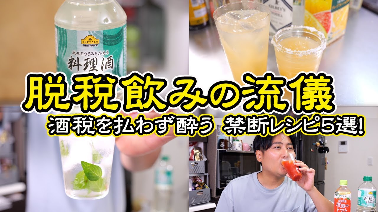 動画2