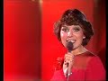 Marianne Rosenberg - Lieder der Nacht 1976