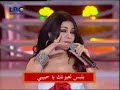 WaWa Live-Haifa Wehbe