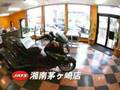 ハイラックス　ダットサンﾄラックのことならJATS 湘南茅ヶ崎店　