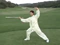 Tai Chi Sword Form 32 Yang Taiji Jian