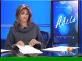 Reportaje Modalidades de extorsión en Las Noticias por Adela 191009