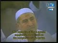 [Mekkah]-Du'aa Khatm Al-Quran 2008-Sheikh Sudais