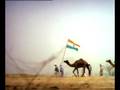 Maa Tujhe Salaam [Vande Mataram] - A  R  Rahman   HQ