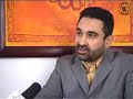 Imam Ali Abi Issa o Wroc?awiu i EIT Imam Ali Abi Issa o Wroc?awiu i EIT