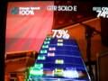 videos de Blackened Solo E FC