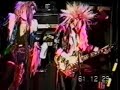 Yokosuka Saver Tiger (pre-X hide) 1986.12.29 (Part 6)