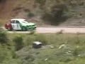 Bajgora 2004
