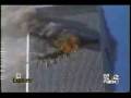 American Airlines Flight 11