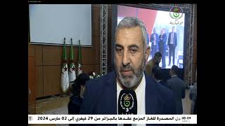 البليد ة: استحداث أكثر من 5 آلاف منصب عمل بدخول 100 مؤسسة مرحلة النشاط