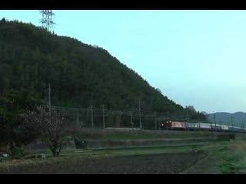 2008.3.16　銀河回送　上牧カーブ