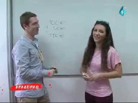 Академац: Примењена математика Академац: Примењена математика