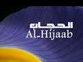 great video of hijab with mohamed hassan  dutch translation 