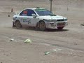 Panizo Rally Chincha 2007