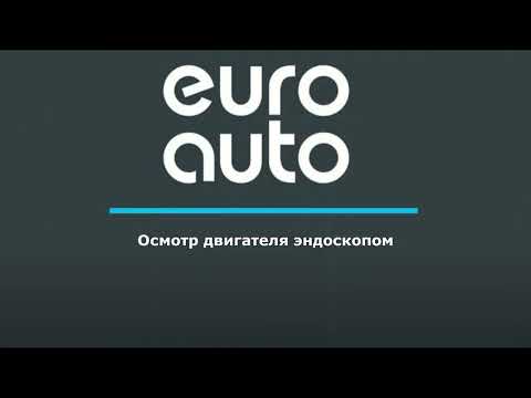 Видео ДВС VQ35DE для Nissan Murano (Z52) 2015> с разборки состояние отличное