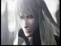 Chaos Legion-Hunter \"Fallen\" Chaos Legion-Hunter \"Fallen\"