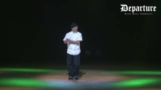 Masao – DEPARTURE vol.25 GUEST SHOW