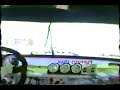 FIAT 128 CAMARA A BORDO FIAT 128 CAMARA A BORDO