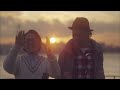 C&K – アイアイのうた〜僕とキミと僕等の日々〜　（short ver.）