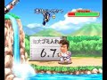 Segata Sanshiro Kick Segata Sanshiro Kick