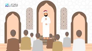 مفهوم الفرقة الناجية