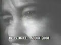 teledysk, klip, Sonic Youth,- Disappearer