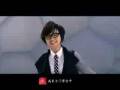 Beijing Huan Ying Ni with Lyrics
