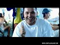 Simplu - Puppet RMX
