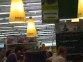 ROXANE - REMI GAILLARD