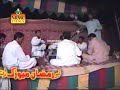 pothowari sher pothowari sher