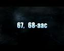 ads surtalchilgaa cross reklam mongol