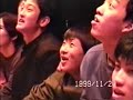 skip-floor Live