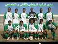 رشيد تعز