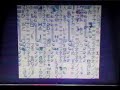 ?????????????2/Pokemon green item glitch2