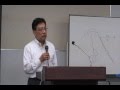 「エネルギー問題」編 未来バンク事業組合理事長 田中 優 氏から緊急提言!ダイジェスト版