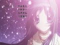 Kanon opening