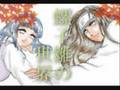 videos de nejihina - because of you -