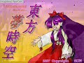 Touhou PC98 Run - Extra - The Inevitable forbidden Game 1