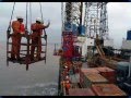 ONGC Recruitment 2012