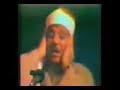 Abdulbasit  Abdussamad