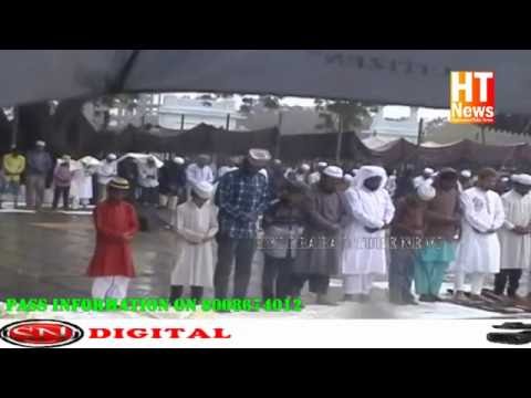 Bakrid Eid Namaz Festival Celebrations At Mir Alam EidGah Hyderabad