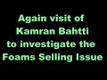 Foams Selling Scandal of Mr.Zahid Usman, Coordinator KK.mpg