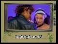 Lost  in Translation - Remo